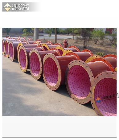 mg冰球突破豪华版试玩(中国)官方网站