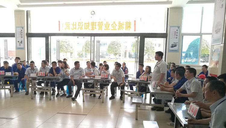 mg冰球突破豪华版试玩特瓷乐成举行企业治理知识角逐运动