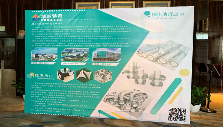 mg冰球突破豪华版试玩(中国)官方网站