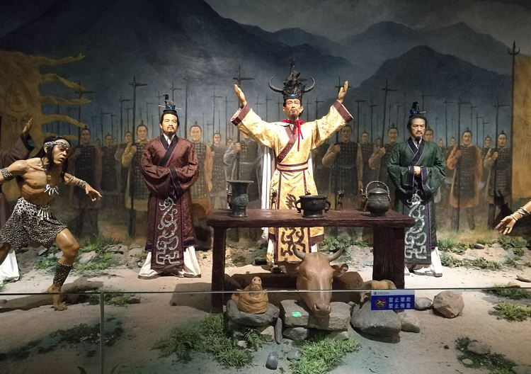 mg冰球突破豪华版试玩特种陶瓷有限公司举行2019年炭河古城一日游