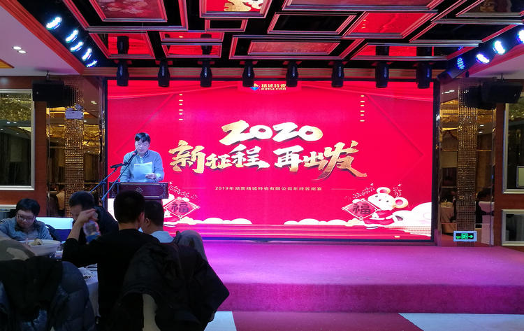 mg冰球突破豪华版试玩(中国)官方网站
