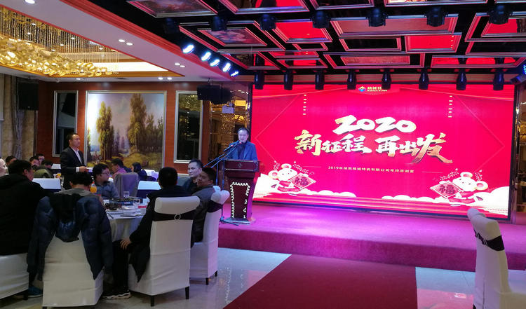 mg冰球突破豪华版试玩(中国)官方网站