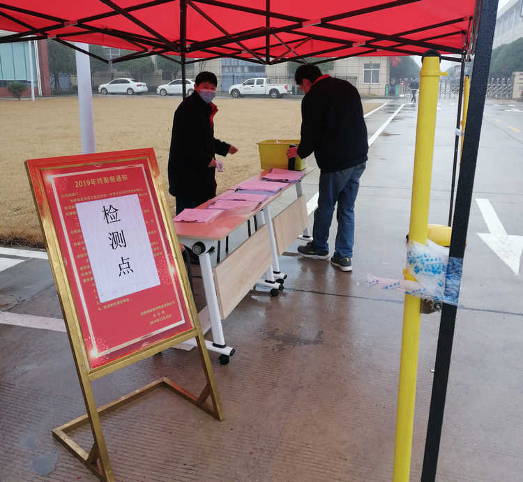 mg冰球突破豪华版试玩(中国)官方网站