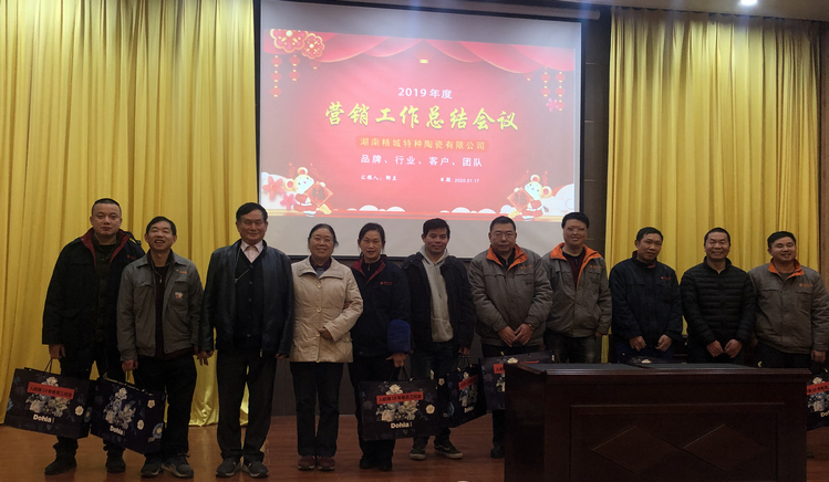 mg冰球突破豪华版试玩(中国)官方网站