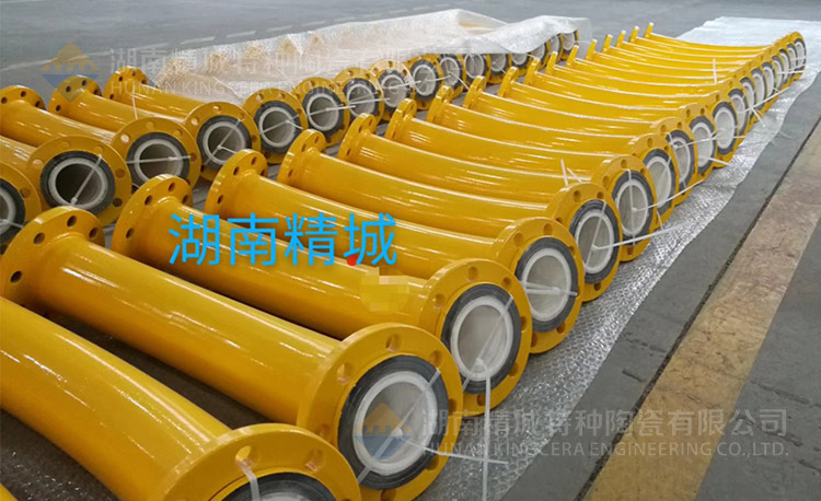 mg冰球突破豪华版试玩耐磨陶瓷管道