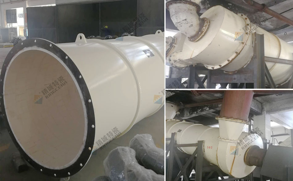 mg冰球突破豪华版试玩ZTA陶瓷是解决旋流器磨损难题的理想质料