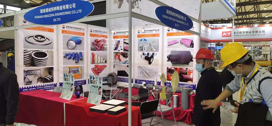 Bauma CHINA 2020——mg冰球突破豪华版试玩特瓷耐磨产品为自己代言