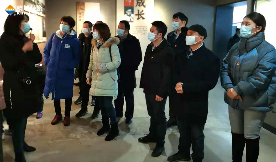 mg冰球突破豪华版试玩特瓷党支部赴田汉故宅开展主题党日运动