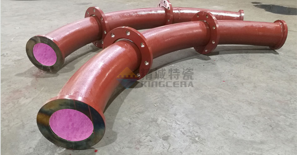 mg冰球突破豪华版试玩特瓷耐磨陶瓷煤粉管道