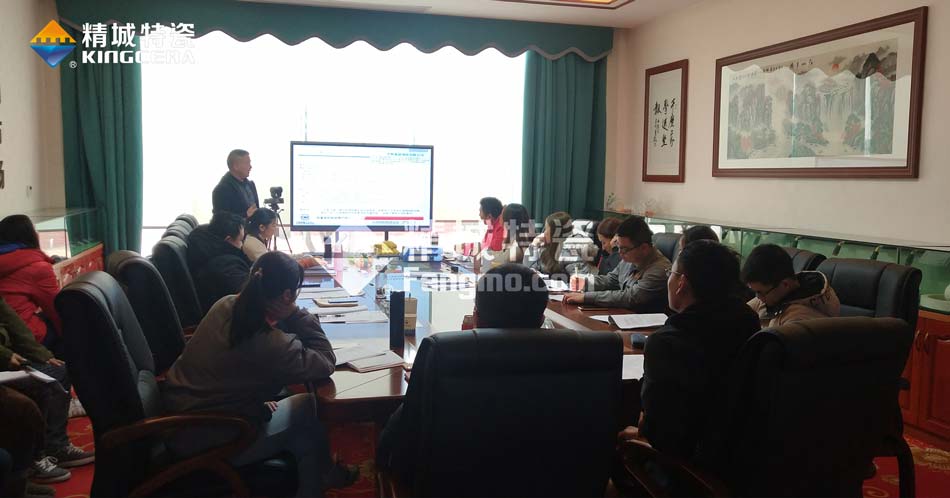 mg冰球突破豪华版试玩特瓷ISO14001情形治理系统认证培训学习