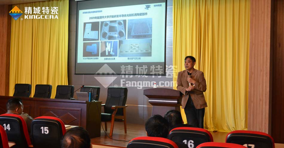 mg冰球突破豪华版试玩(中国)官方网站