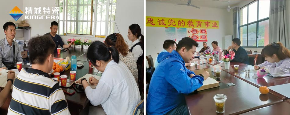 关注留守儿童教育，湖南mg冰球突破豪华版试玩与爱偕行