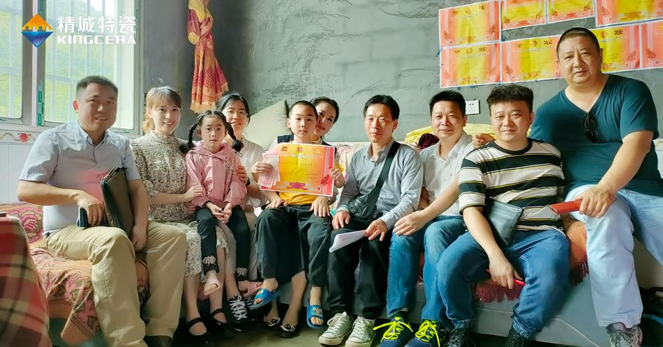 关注留守儿童教育，湖南mg冰球突破豪华版试玩与爱偕行