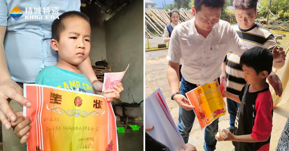 关注留守儿童教育，湖南mg冰球突破豪华版试玩与爱偕行