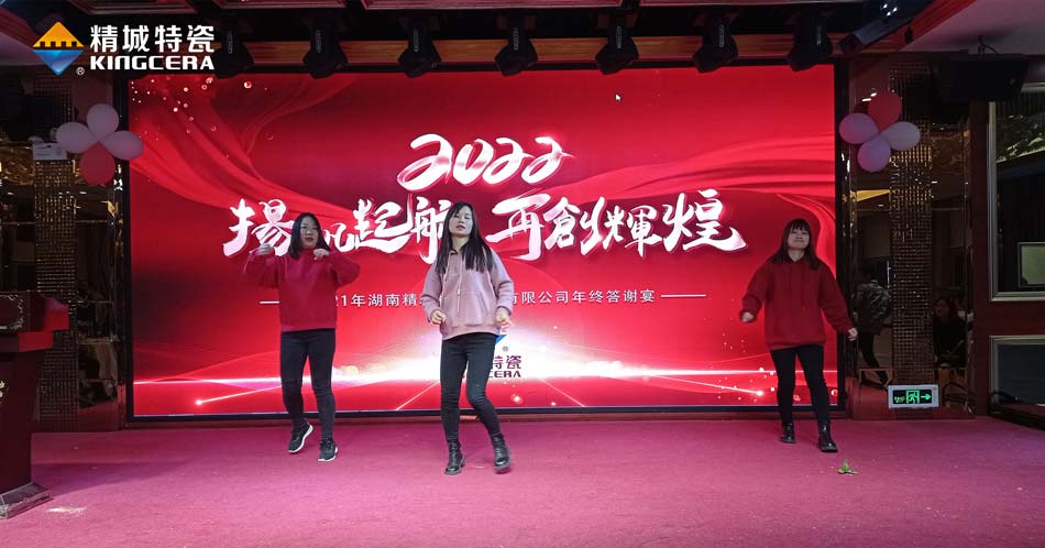 mg冰球突破豪华版试玩(中国)官方网站