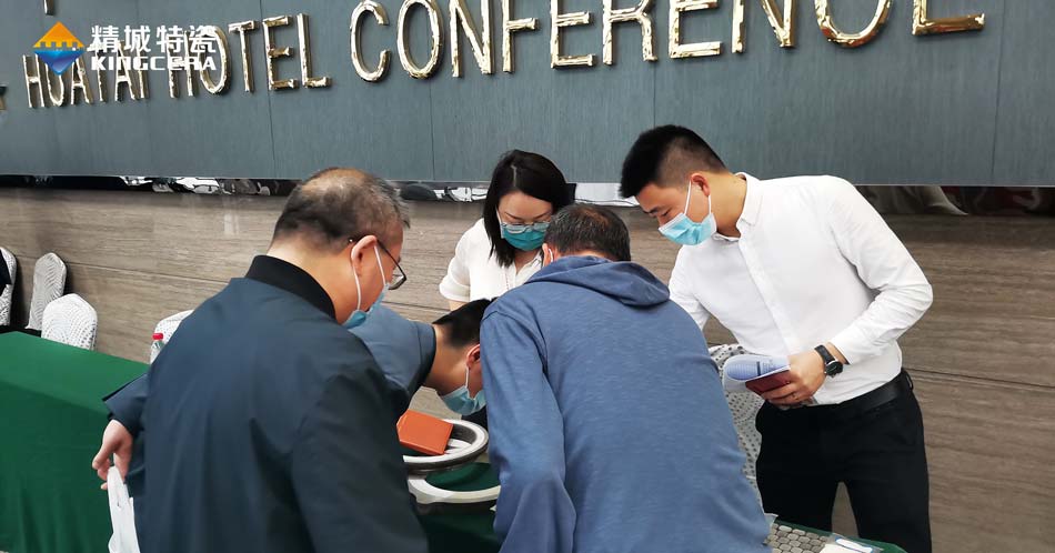 mg冰球突破豪华版试玩特瓷精彩亮相第十二届中国耐磨质料与铸件年会