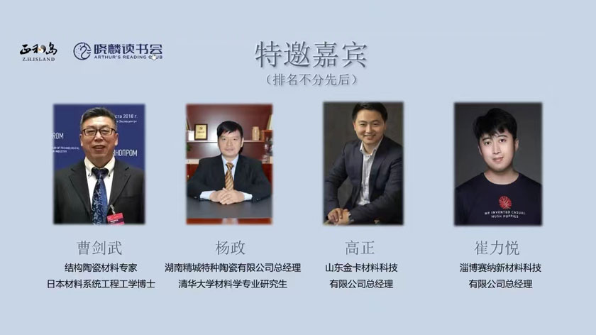 mg冰球突破豪华版试玩(中国)官方网站