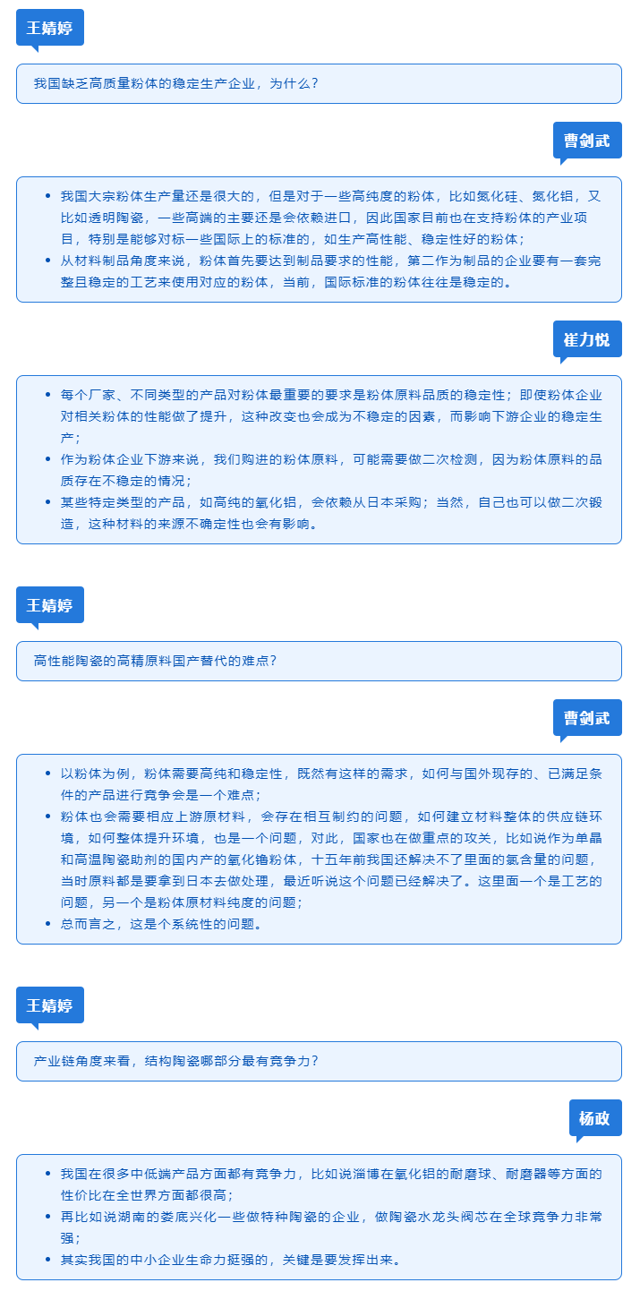 mg冰球突破豪华版试玩(中国)官方网站