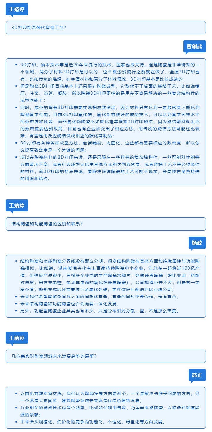 mg冰球突破豪华版试玩(中国)官方网站