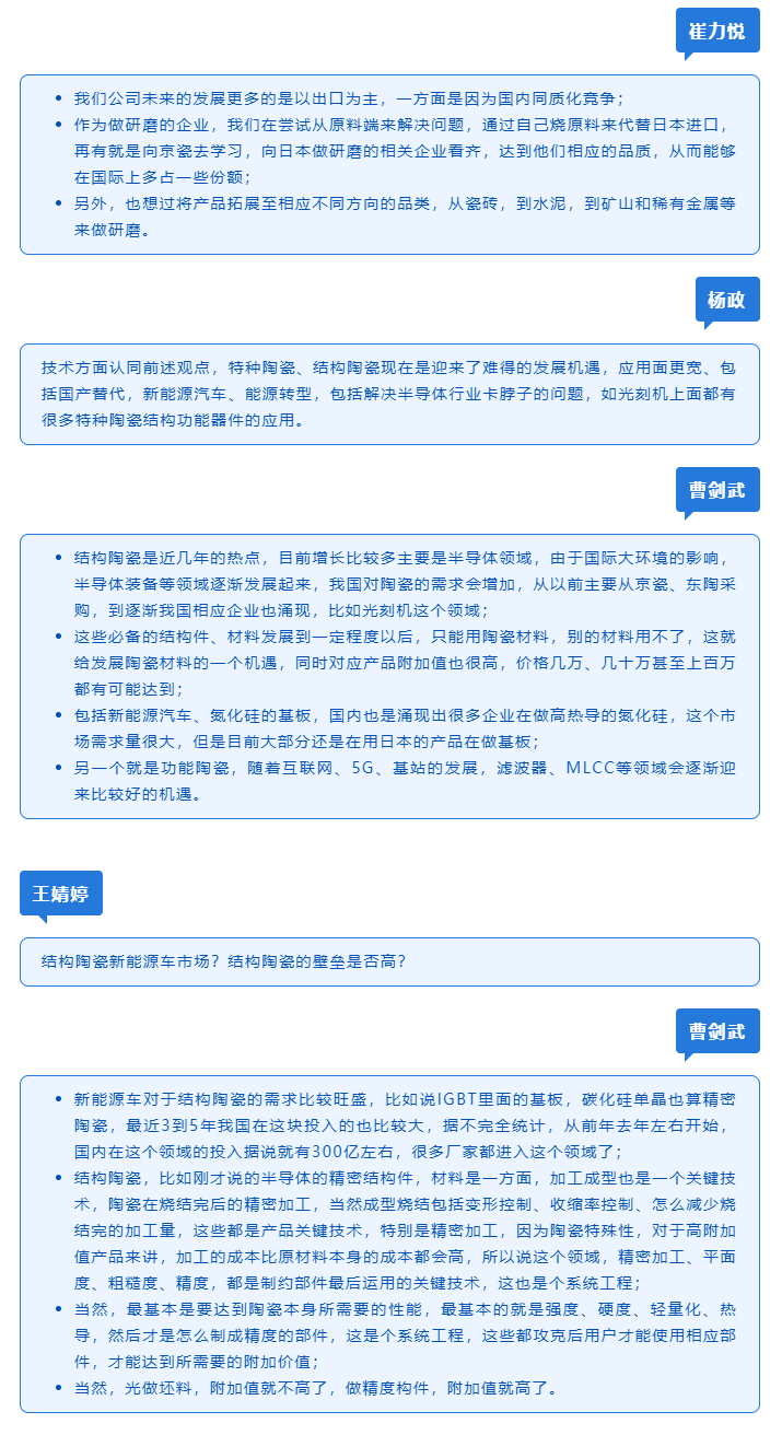 mg冰球突破豪华版试玩(中国)官方网站