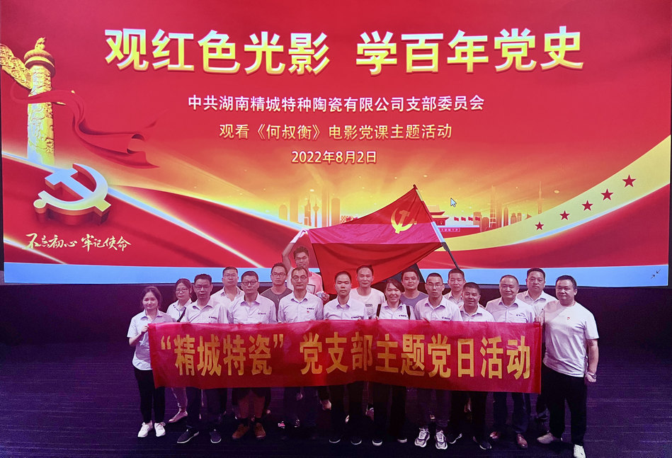 mg冰球突破豪华版试玩(中国)官方网站