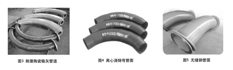 mg冰球突破豪华版试玩(中国)官方网站