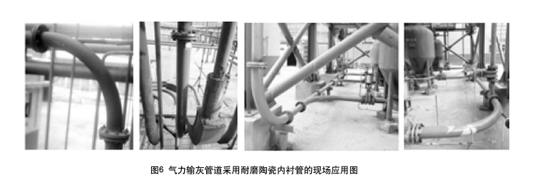 mg冰球突破豪华版试玩(中国)官方网站