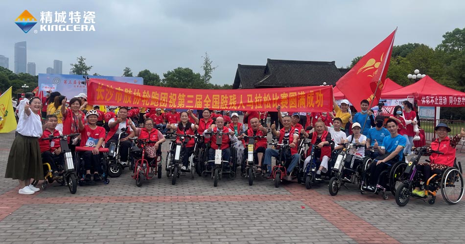mg冰球突破豪华版试玩(中国)官方网站