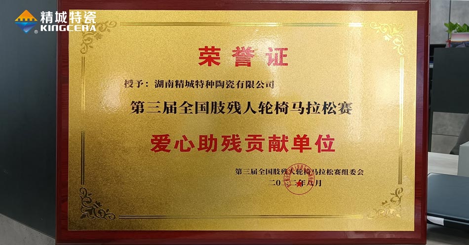 mg冰球突破豪华版试玩(中国)官方网站