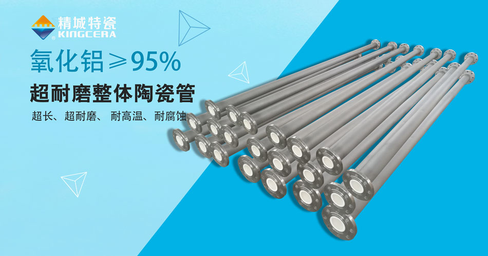 mg冰球突破豪华版试玩(中国)官方网站