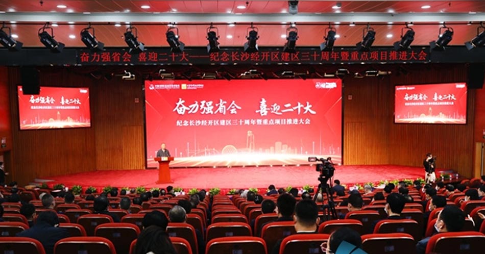 mg冰球突破豪华版试玩(中国)官方网站