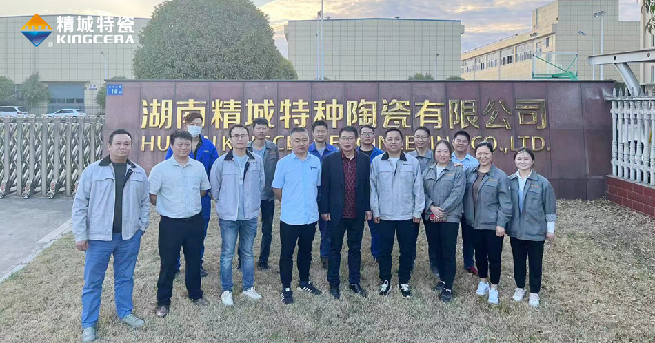 mg冰球突破豪华版试玩(中国)官方网站