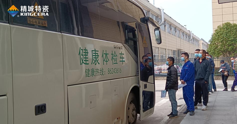 mg冰球突破豪华版试玩(中国)官方网站