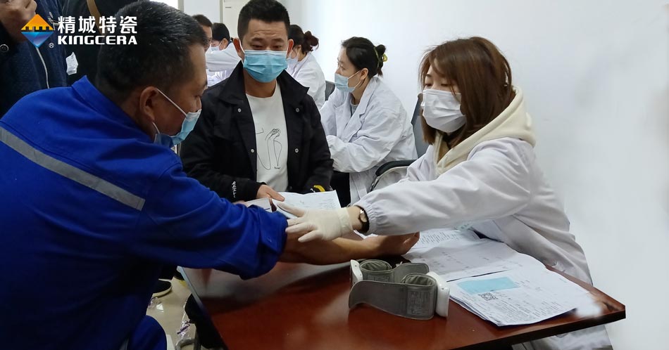 mg冰球突破豪华版试玩(中国)官方网站