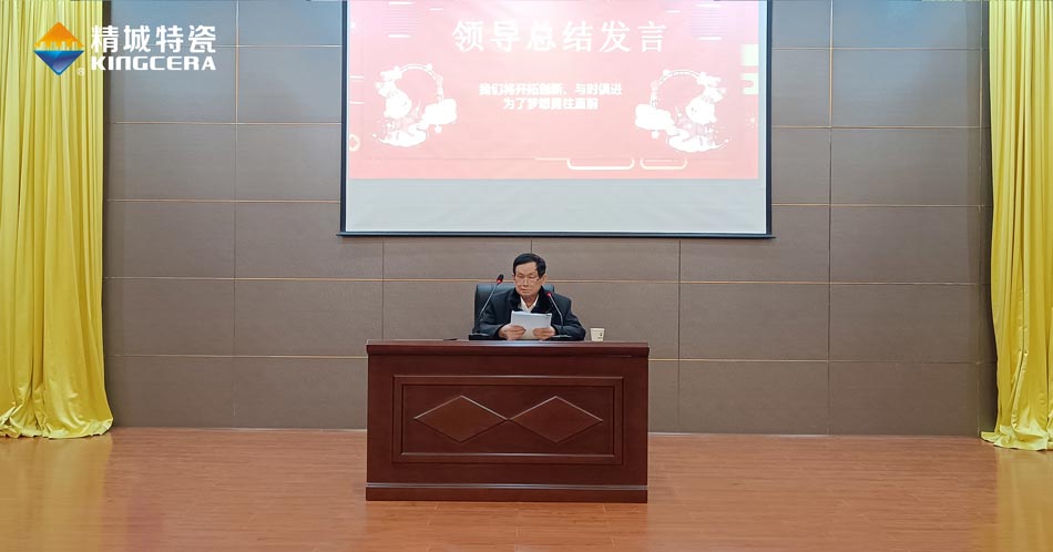 mg冰球突破豪华版试玩(中国)官方网站