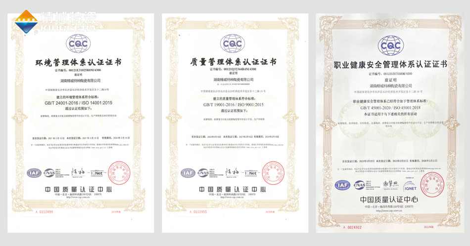 mg冰球突破豪华版试玩(中国)官方网站