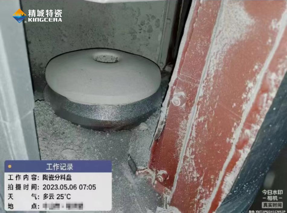 mg冰球突破豪华版试玩(中国)官方网站