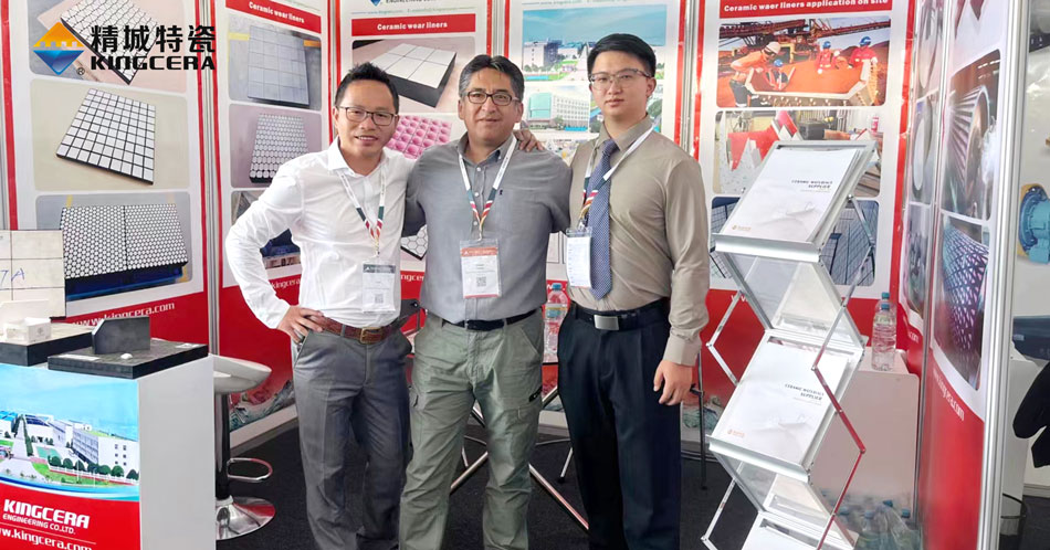 mg冰球突破豪华版试玩特瓷加入2023秘鲁矿业展