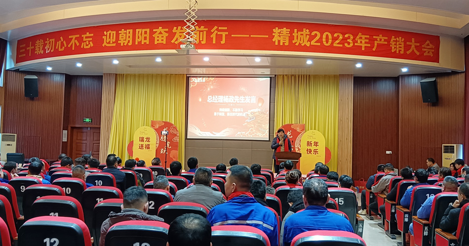 mg冰球突破豪华版试玩(中国)官方网站