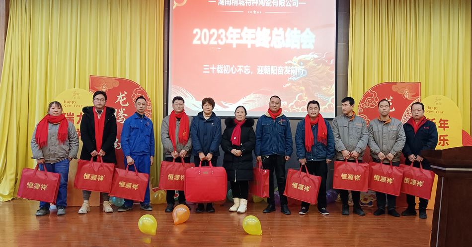 mg冰球突破豪华版试玩(中国)官方网站
