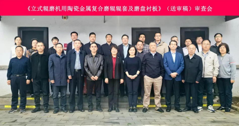 mg冰球突破豪华版试玩(中国)官方网站