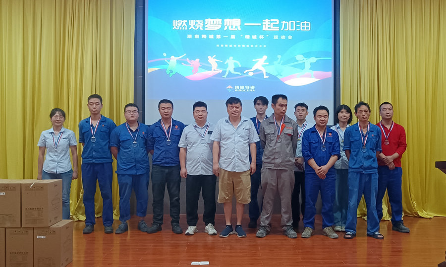mg冰球突破豪华版试玩(中国)官方网站