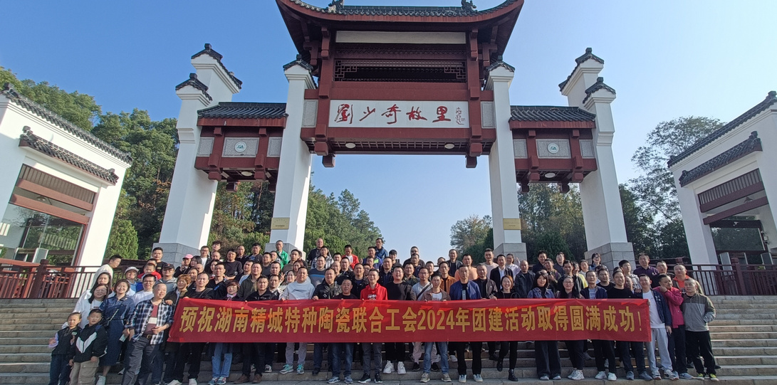 mg冰球突破豪华版试玩(中国)官方网站