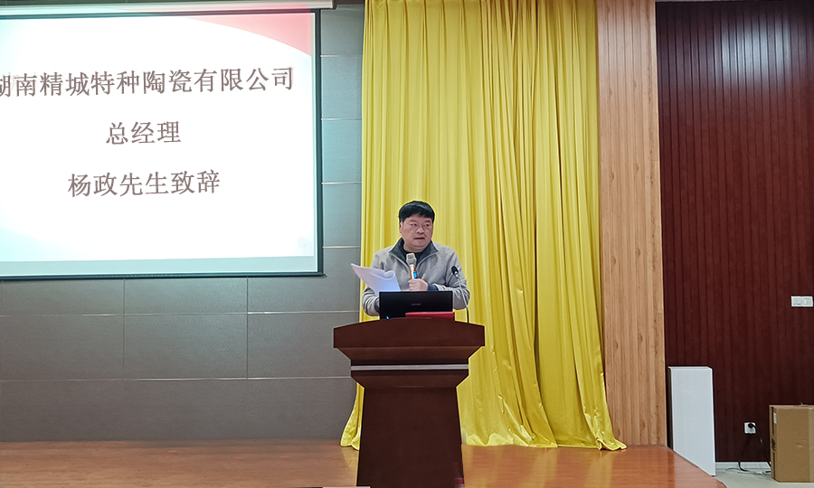 mg冰球突破豪华版试玩(中国)官方网站
