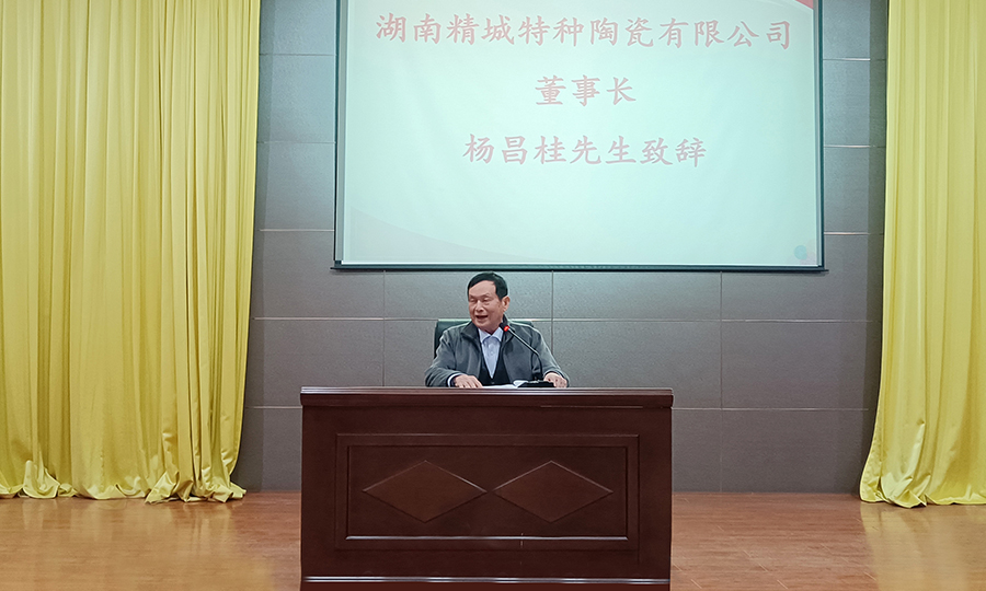 mg冰球突破豪华版试玩(中国)官方网站