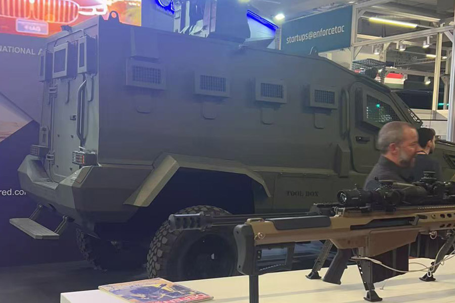 mg冰球突破豪华版试玩特瓷旅行2025德国警务展EnforceTac