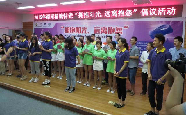 mg冰球突破豪华版试玩|拥抱阳光远离诉苦运动