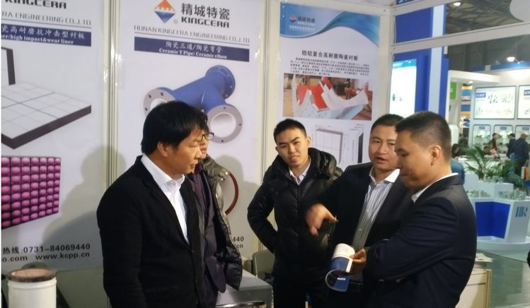 mg冰球突破豪华版试玩上海宝马展