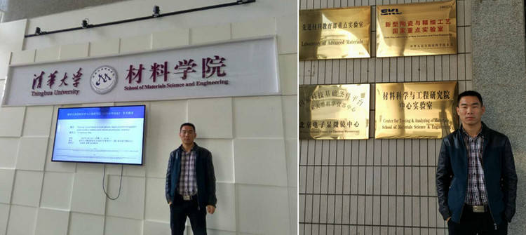 mg冰球突破豪华版试玩(中国)官方网站
