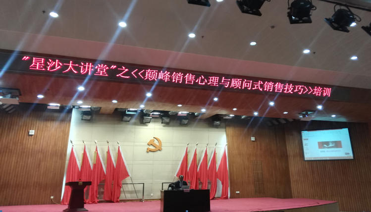 mg冰球突破豪华版试玩(中国)官方网站